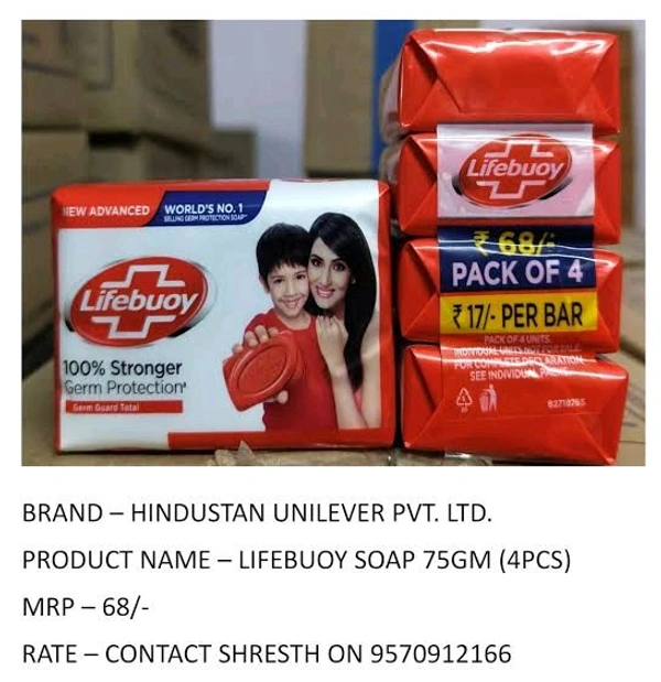 Lifebuoy 75gm 4pcs