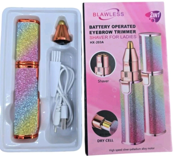 Blawless 2-in-1 Battery Operated Eyebrow Trimmer and Shaver for Ladies, Rainbow Holographic Design