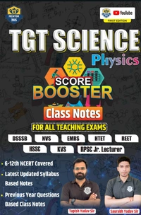 DSSSB TGT SCIENCE - 3 BOOKS SET (BIOLOGY, PHYSICS, CHEMISTRY) ENGLISH MEDIUM