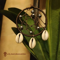 Dreamcatcher Bag charms - Brown, Brown, Silver