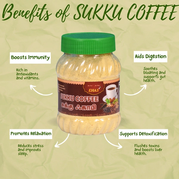EHAS Sukku Coffee - 125g  | 100% Natural Herbal Coffee with Ginger, Palm Sugar & Spices | Instant Energy Booster | Rich in Iron & Calcium | No Added Preservatives |
