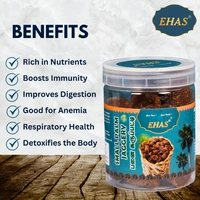 EHAS Small Palm Jaggery (Karupatti) - 300g  | Natural, Chemical-Free | Rich in Iron & Minerals | Traditional Healthy Sweetener