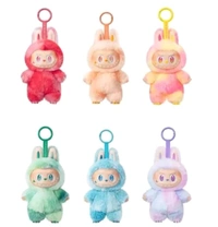 Cute Labubu Keychains - Surprise Pack For Collectors  - Neptune, Free Size