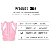 SMART POSTURE CORRECTOR BRACE