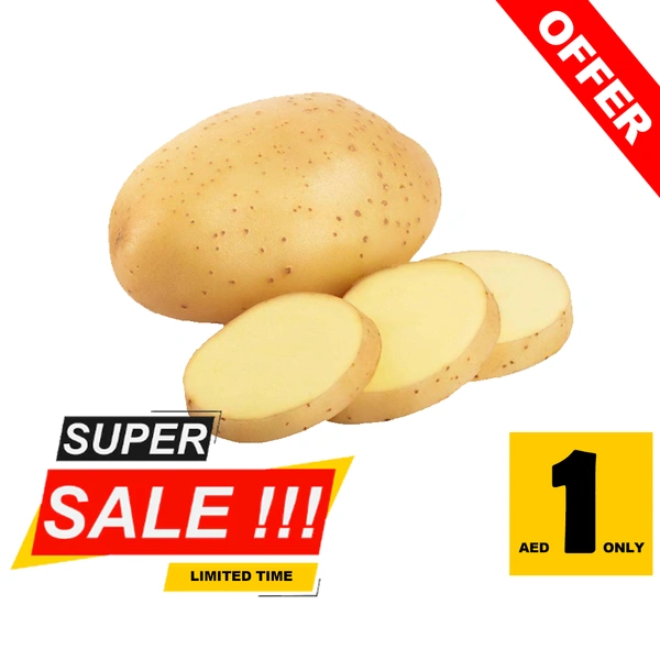 POTATO 1Kg|بطاطس 1 كجم