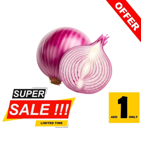 ONION 1Kg|بصل 1 كجم - 
