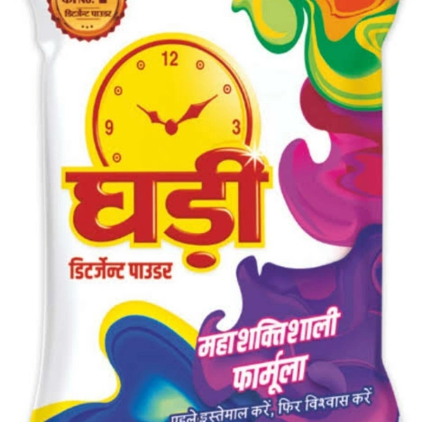 Ghadi Surf - 3kg