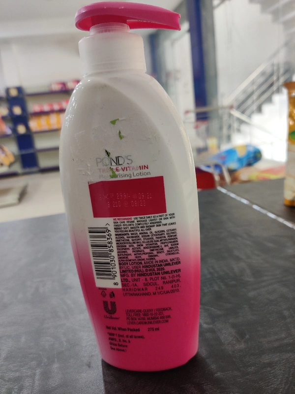 Ponds Body Lotion 225ml
