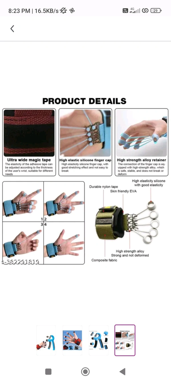 Adjustable Hand Strengthener With Wrist Exerciser Combo - Blue, Adjustable