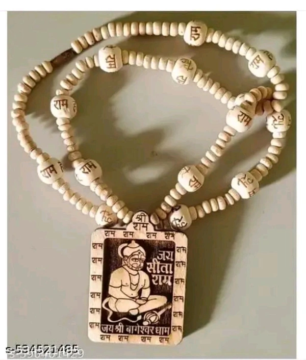 Tulsi Kanthi Mala For Men And Women With Shree Hanuman Locate  - Picasso