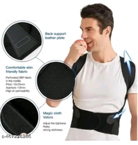 Posture Corrector Belt For Men And Women Back Pain Releif Posture Corrector - Black