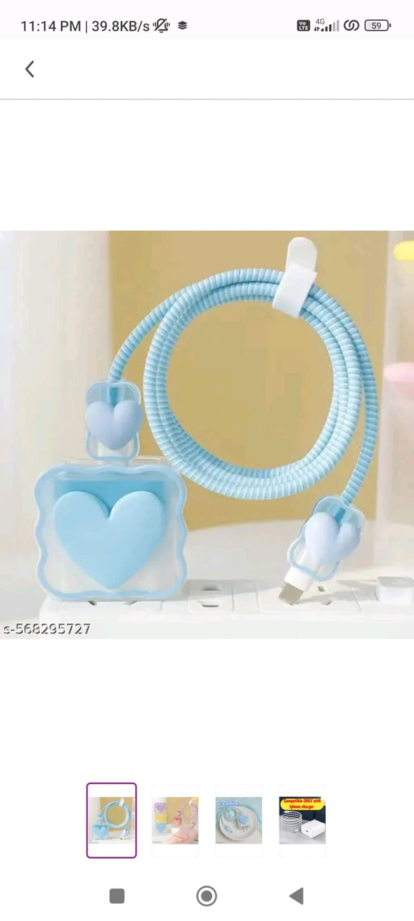 Cute Mobile charger Cover - Portage