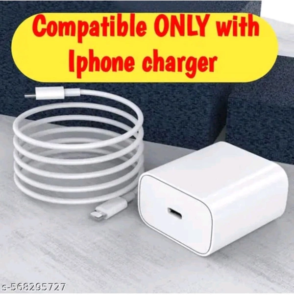 Cute Mobile charger Cover - Portage
