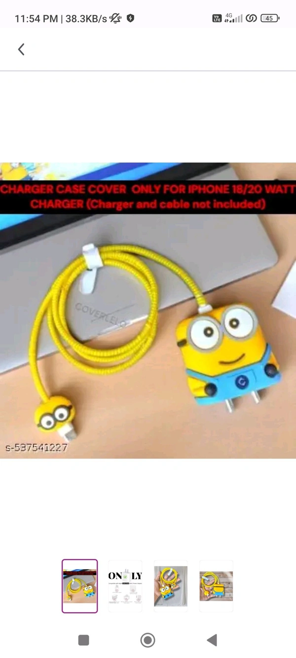 Cute Mobile charger Cover - Yellow