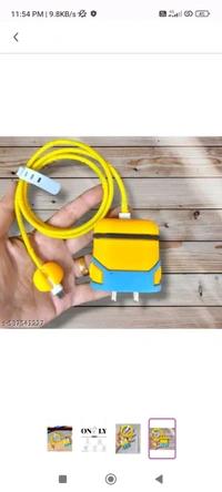 Cute Mobile charger Cover - Yellow