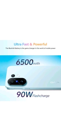 Vivo vivo X200 FE (Frost Blue, 256 GB)  (12 GB RAM)