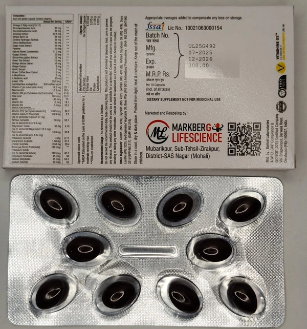 L-MAX PLUS 9G - 1X10