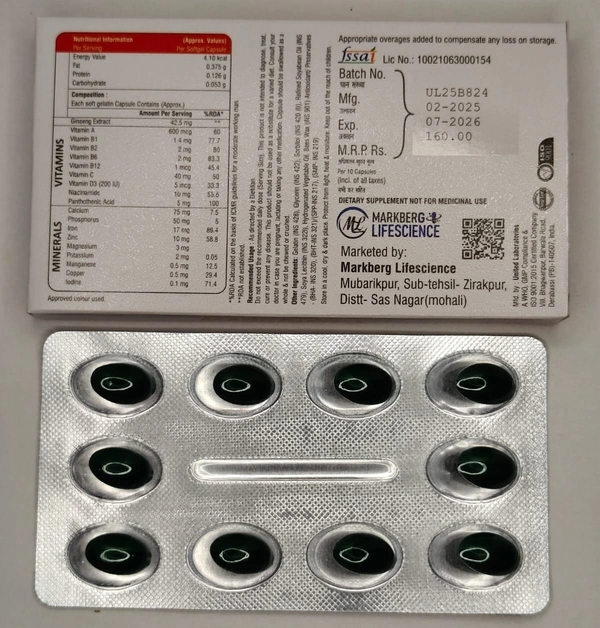 MARKRICH-VIT - 1X10