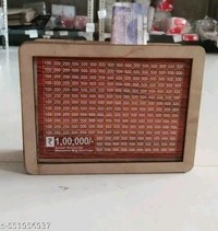 1 lakh Piggy Bank - Brown