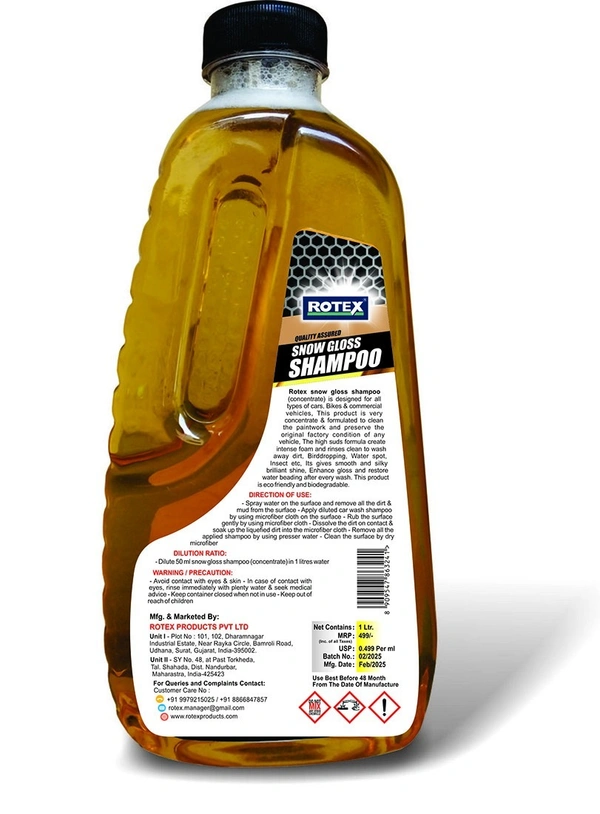 Rotex Snow Gloss Shampoo. - free, yellow