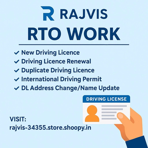 Driving Licence 