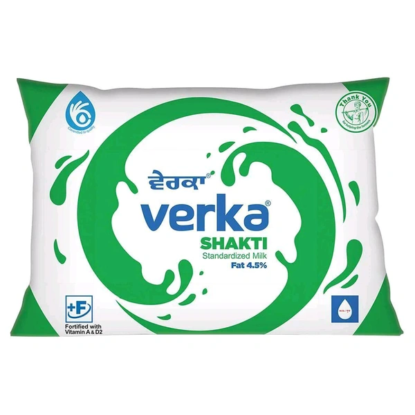 Verka Milk 