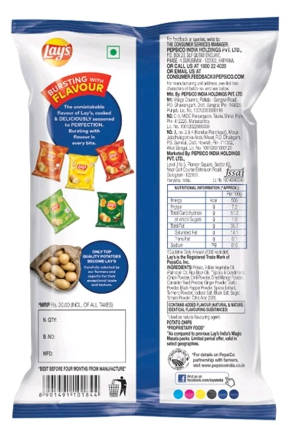 Frito-Lay. Lays India Magic Masala - 48 gm.
