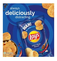 Frito-Lay. Lays India Magic Masala - 48 gm.