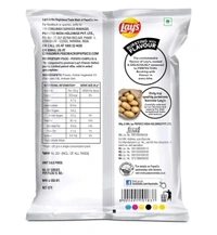Frito-Lay. Lays Classic Salted - 48 gm.