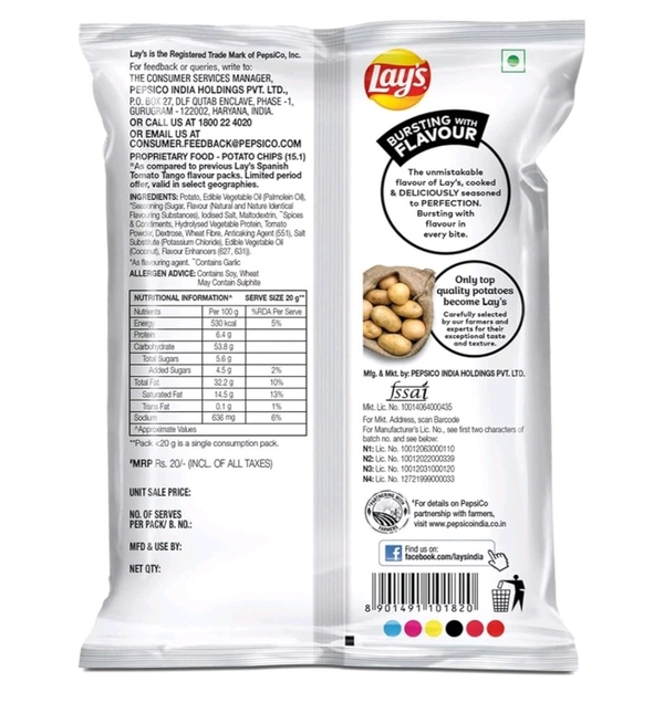 Frito-Lay. Lays Spanish Tomato Tango 40 gm.