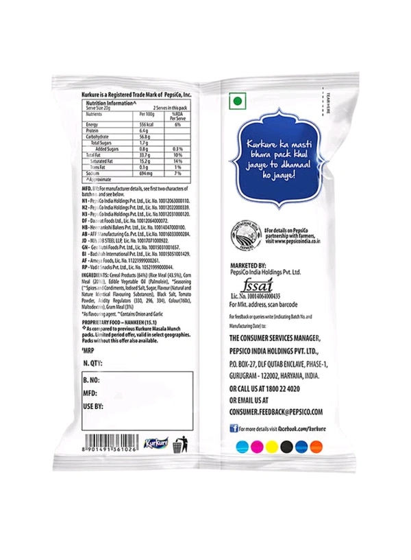 PepsiCo. Kurukure Munch Masala - 38 gm.