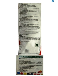 PepsiCo. Kurukure Munch Masala - 38 gm.