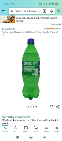Coca-Cola. Sprite - 1 Ltr.