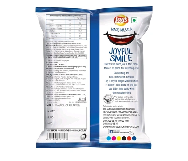 Frito-Lay. Lays India Magic Masala - 28gm.