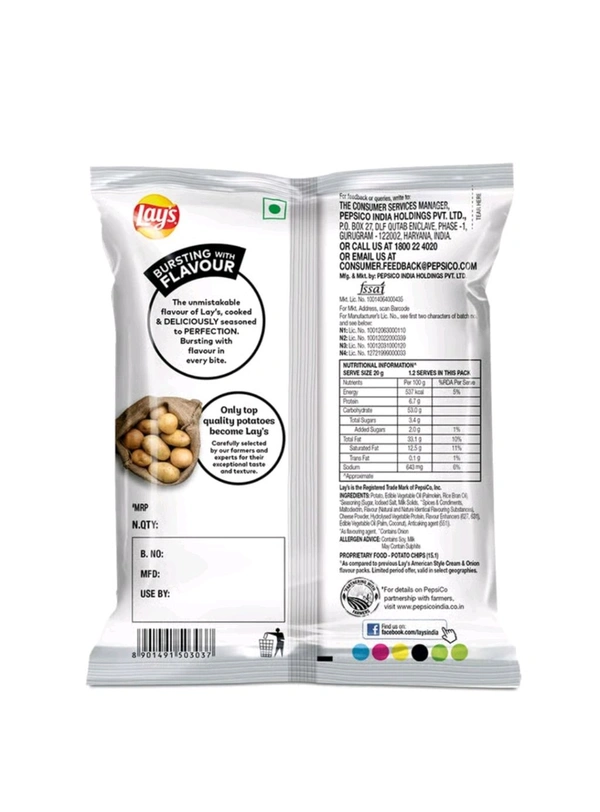 Frito-Lay. Lays American Style Cream & Onion - 28gm.