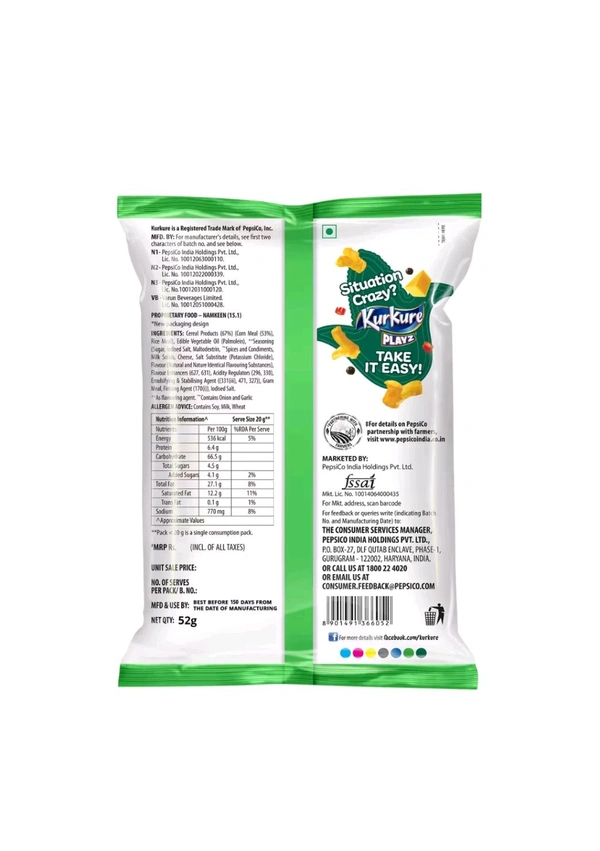 PepsiCo. Puffcorn Yummy Cheese - 52 gm.