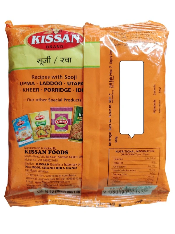 Kissan. Kissan Sooji - 500 gm.