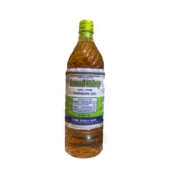Surya Super Lubricants. Laxmi Oil - 1 Ltr.