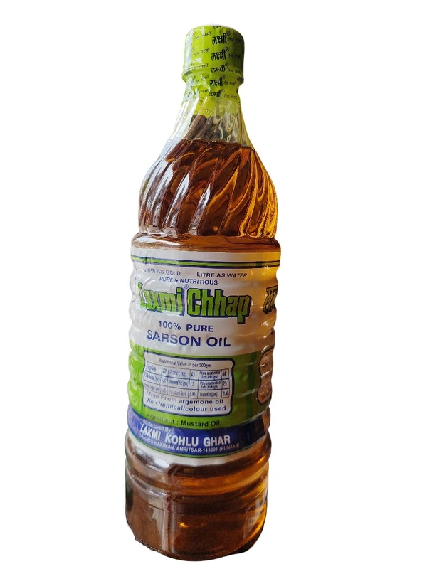 Surya Super Lubricants. Laxmi Oil - 1 Ltr.