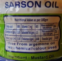 Surya Super Lubricants. Laxmi Oil - 1 Ltr.