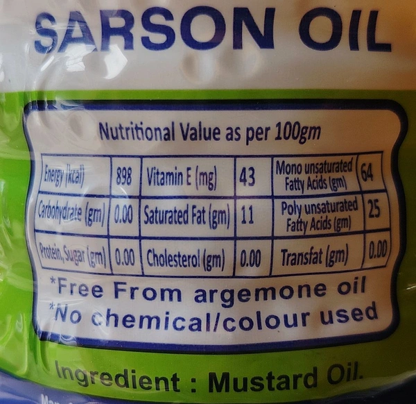 Surya Super Lubricants. Laxmi Oil - 1 Ltr.