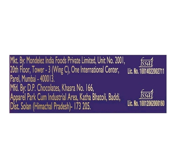 Cadbury. Dairy Milk Chocolate - 11 gm.