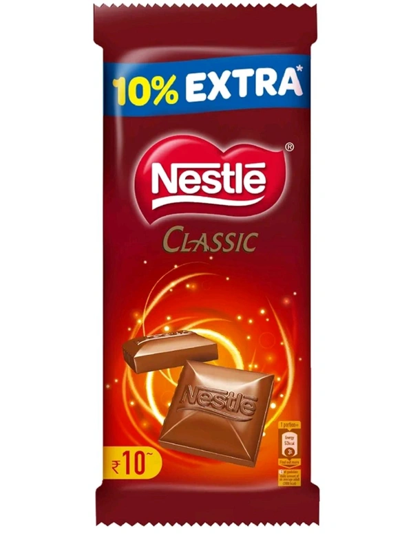 Nestle. Nestle Chocolate - 16.5 gm.