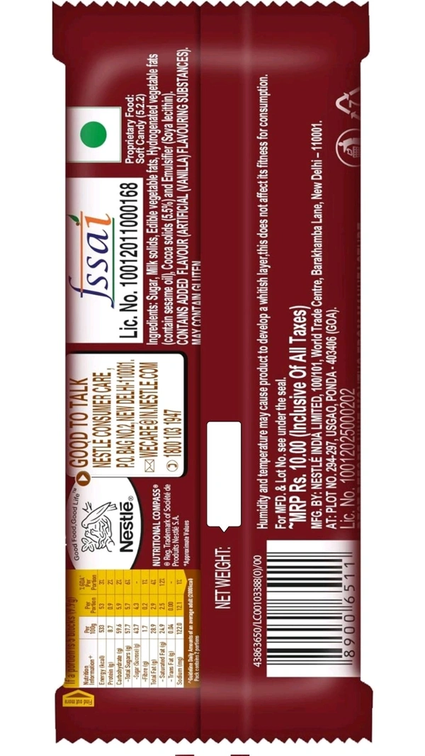 Nestle. Nestle Chocolate - 16.5 gm.