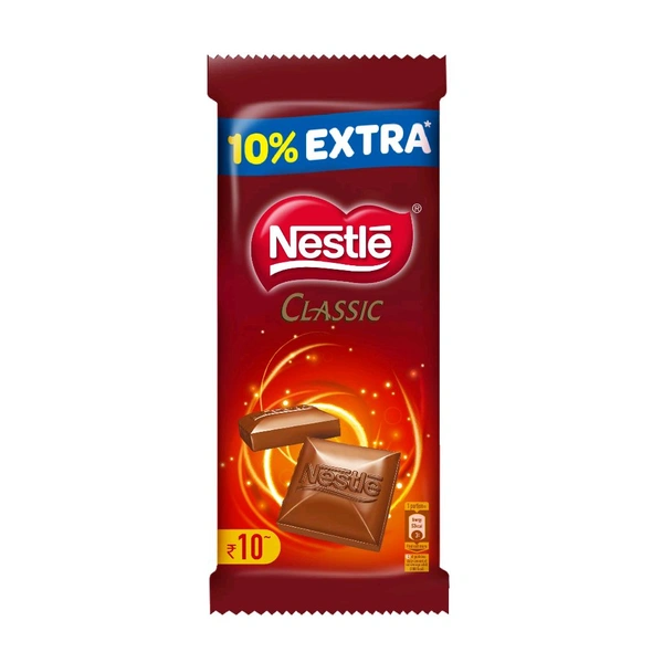 Nestle. Nestle Chocolate - 16.5 gm.
