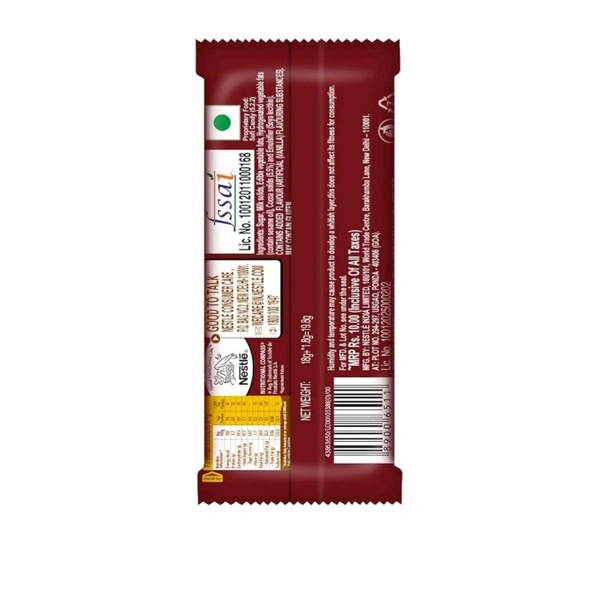 Nestle. Nestle Chocolate - 16.5 gm.