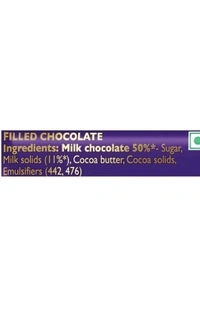 Cadbury. Dairy Milk Crispello - 13 gm
