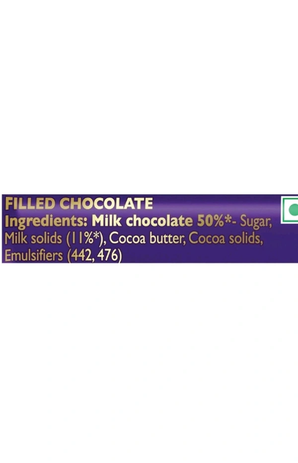 Cadbury. Dairy Milk Crispello - 13 gm
