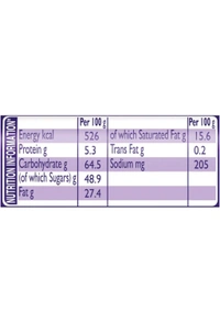 Cadbury. Dairy Milk Crispello - 13 gm