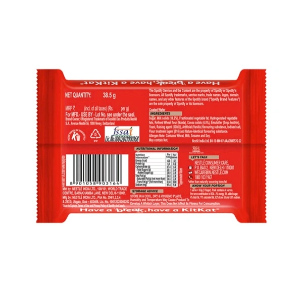 Nestle. Kit Kit Chocolate - 38.5 gm.